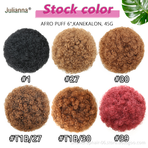 Julianna  Wrap Drawstring Hair Puff Chignon with Combs short afro kinky cheveux bun hair afro puff ponytail
